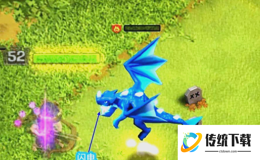 部落冲突雷龙如何训练