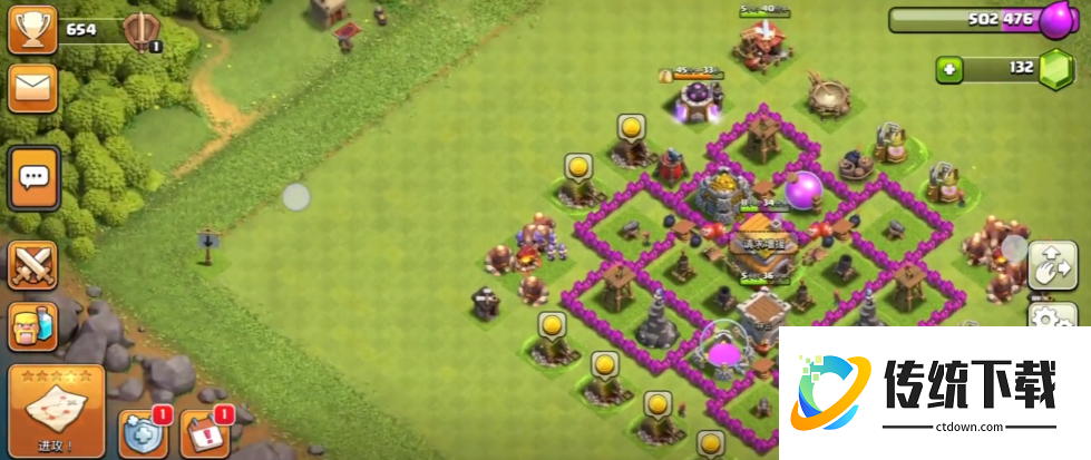 部落冲突怎么触发援兵