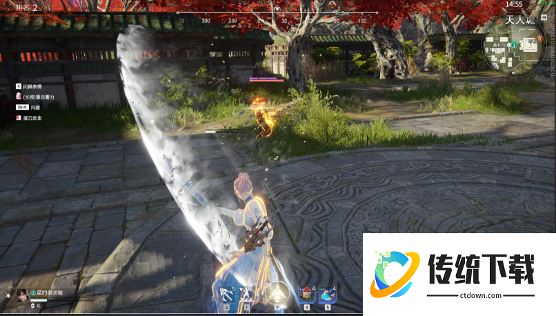 永劫无间好友怎么单挑