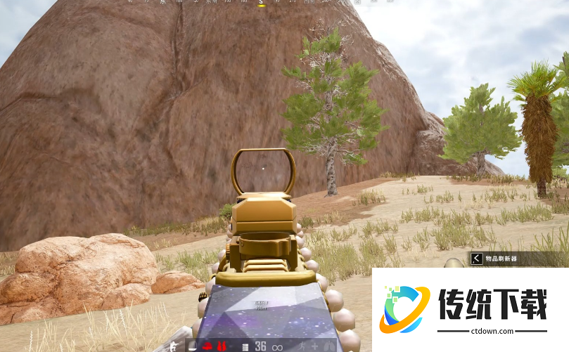 绝地求生红点怎么快速切换三倍 绝地求生红点怎么快速切换三倍