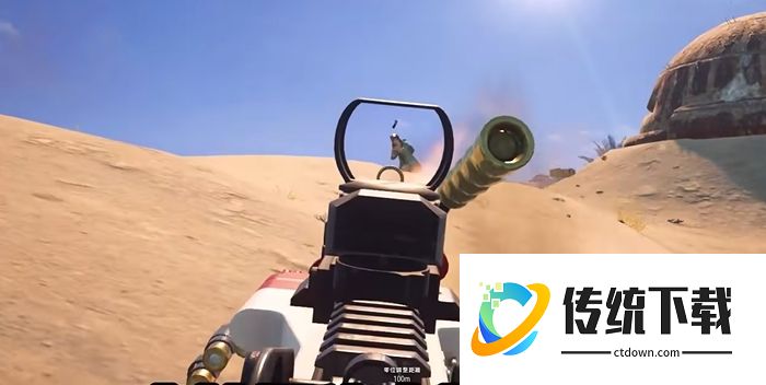 绝地求生红点怎么快速切换三倍 绝地求生红点怎么快速切换三倍