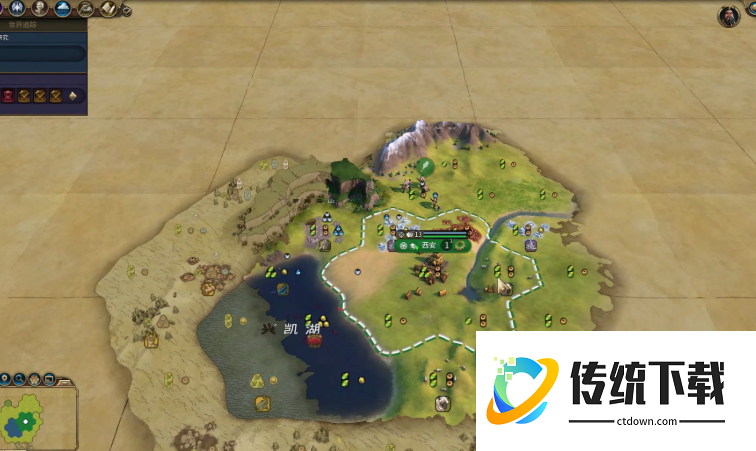 文明6巴比伦主力军团如何升级