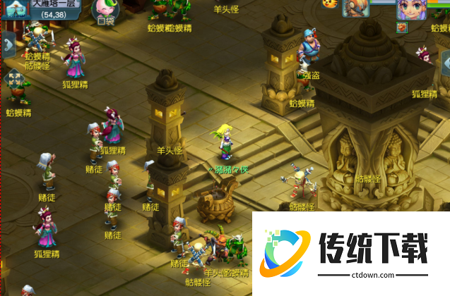 梦幻西游卡159级有什么好处