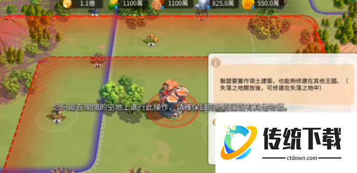 万国觉醒预备队有什么用处