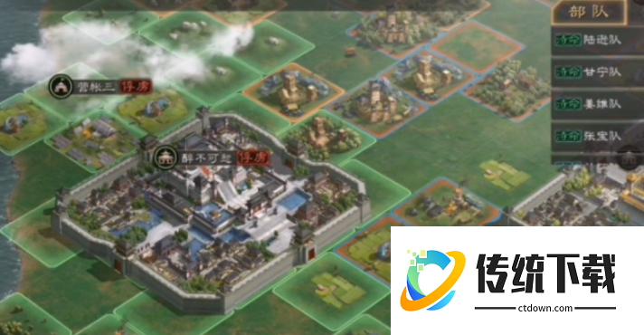 三国志战略版被俘虏怎么获得战功