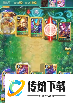 迷你西游飞仙选什么阵法 迷你西游飞仙选什么阵法