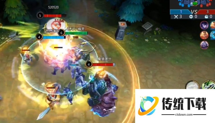 乱斗西游蛊王怎么对付