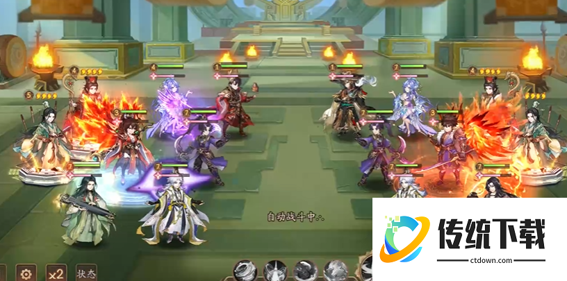 少年三国志2庞统站哪里 少年三国志2庞统站哪里