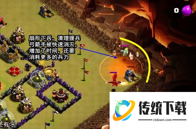 部落冲突怎么快速引援兵