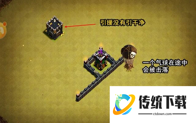 部落冲突怎么快速引援兵