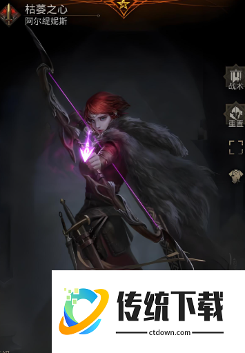 地下城堡3红色结晶怎么摧毁 地下城堡3红色结晶怎么摧毁