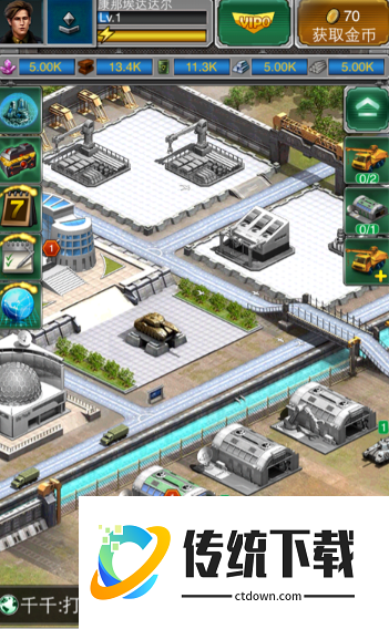 坦克风云怎么刷军功 坦克风云怎么刷军功