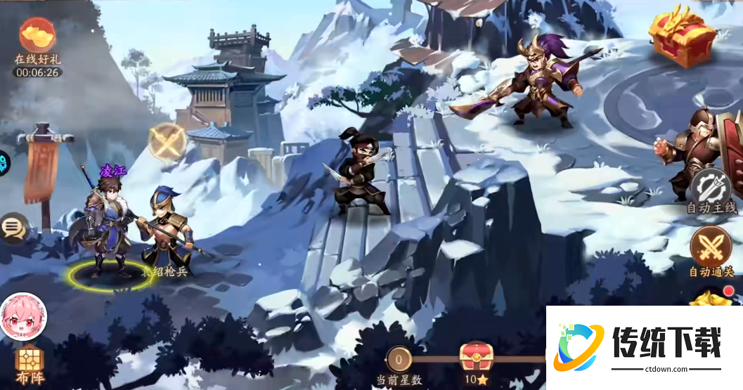 少年三国志二如何去攻城 少年三国志二如何去攻城