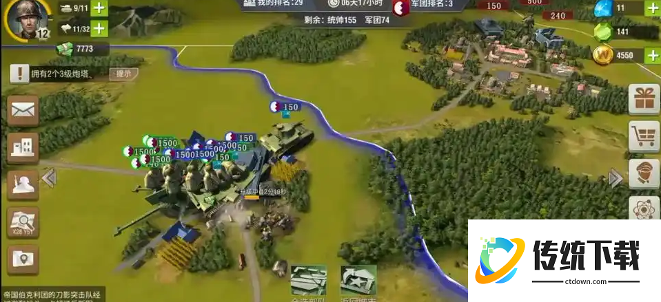 二战风云如何召回驻军 二战风云如何召回驻军