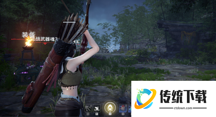 永劫无间新手用什么远程武器