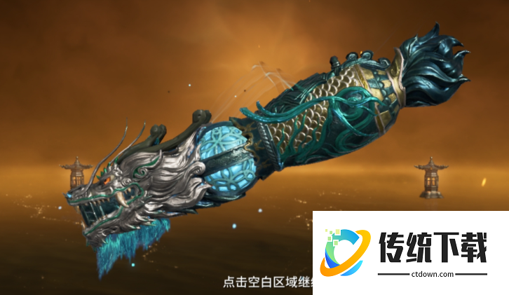 永劫无间新手用什么远程武器