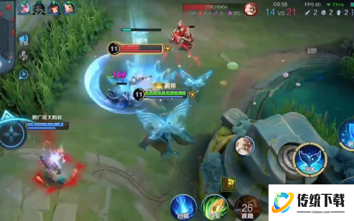 王者荣耀庄周思路及怎么出装