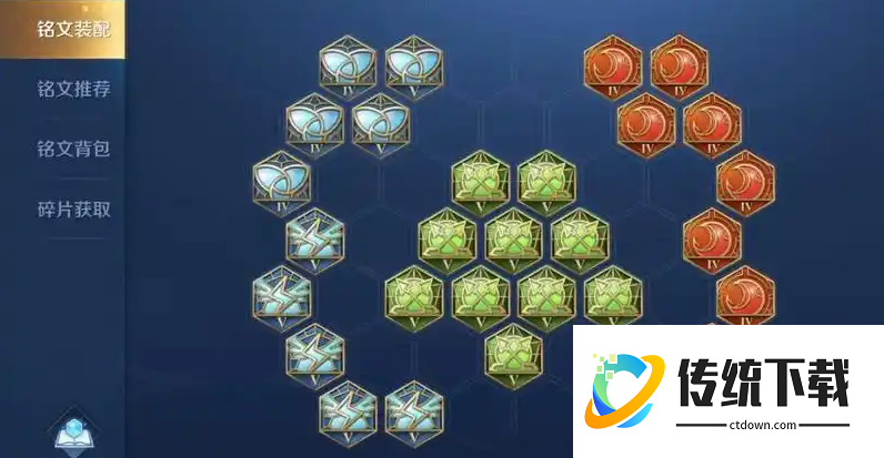 王者荣耀亚瑟游走装怎么出 王者荣耀亚瑟游走装怎么出