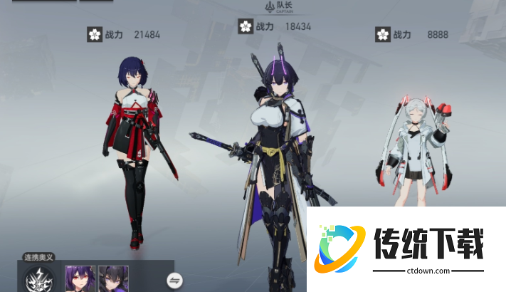 深空之眼限定角色抽什么 深空之眼限定角色抽什么