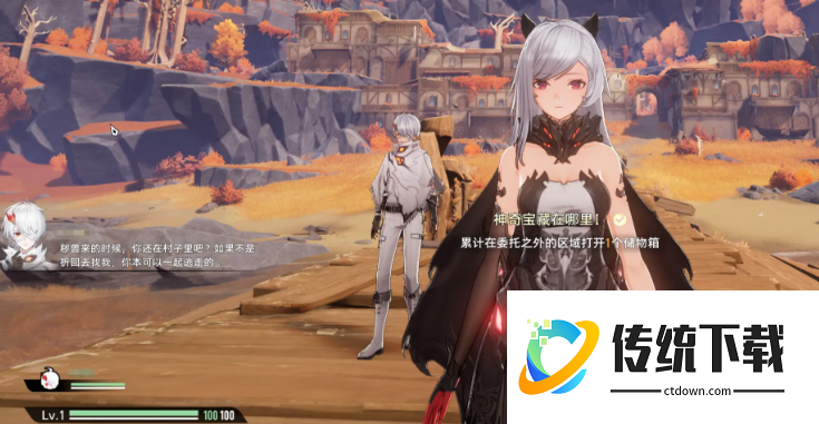 二重螺旋新手怎么玩 二重螺旋新手怎么玩