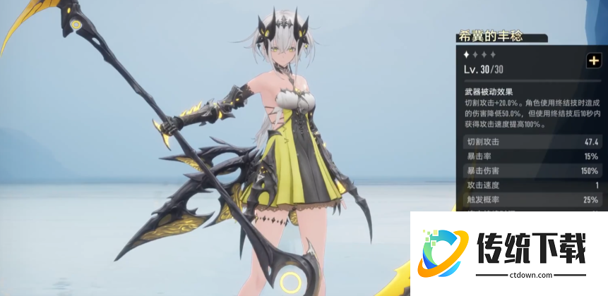 二重螺旋新手怎么玩 二重螺旋新手怎么玩