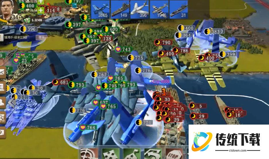 二战风云2海港怎么改变归属 二战风云2海港怎么改变归属