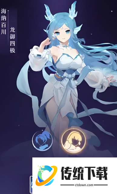 长安幻想选哪个宗门比较好打