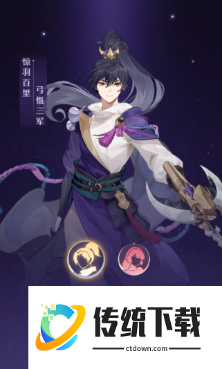 长安幻想选哪个宗门比较好打