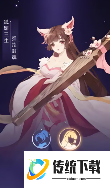 长安幻想选哪个宗门比较好打