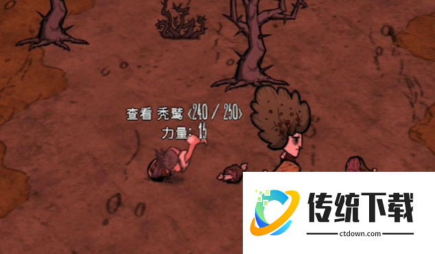 饥荒鸟笼养什么鸟好