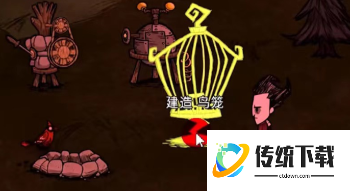 饥荒鸟笼养什么鸟好