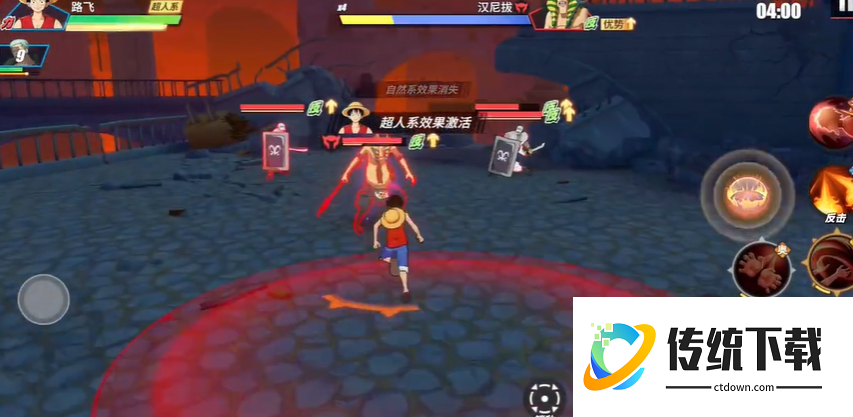 航海王热血航线力之探险第12层如何通关