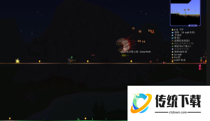 泰拉瑞亚恶魔之眼怎么刷