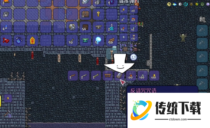 泰拉瑞亚恶魔之眼怎么刷