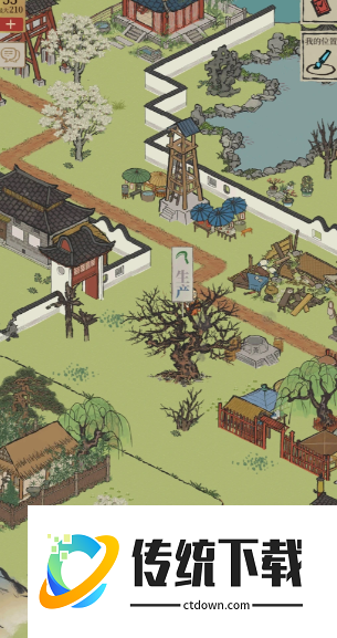 江南百景图如何枯木逢春