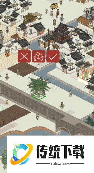 江南百景图芭蕉怎么获得 江南百景图芭蕉怎么获得