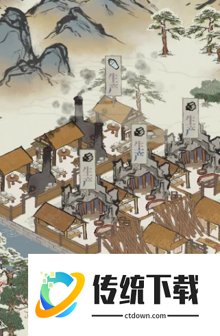 江南百景图瓷窑应该放哪