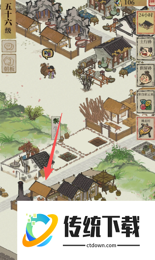 江南百景图瓷窑应该放哪