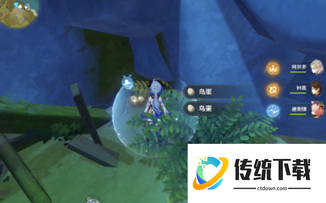 原神怎么快速获得鸟蛋