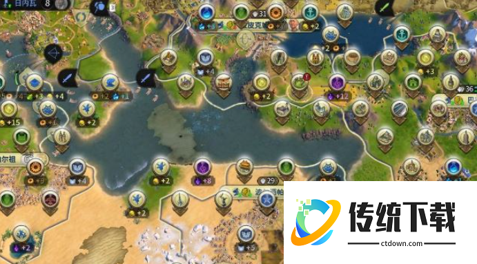 文明6巴比伦沟渠怎么建 文明6巴比伦沟渠怎么建