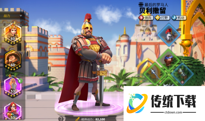 万国觉醒武将30级怎么配副将
