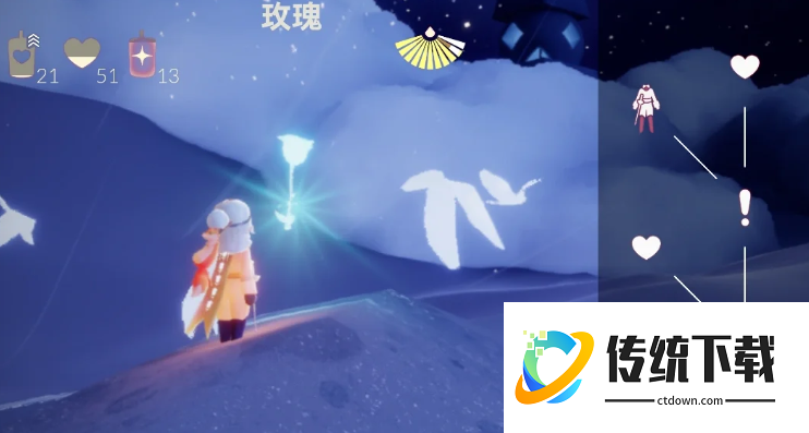 光遇里的玫瑰怎么找