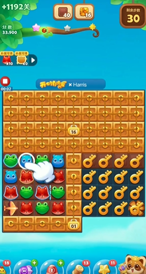 开心消消乐隐藏关1192怎么过