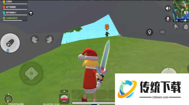 香肠派对中的圣剑在哪 香肠派对中的圣剑在哪