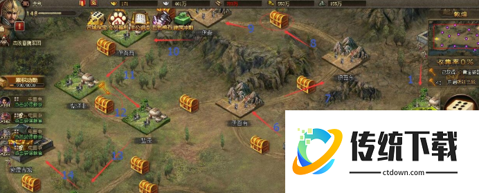 攻城掠地兵营有啥作用