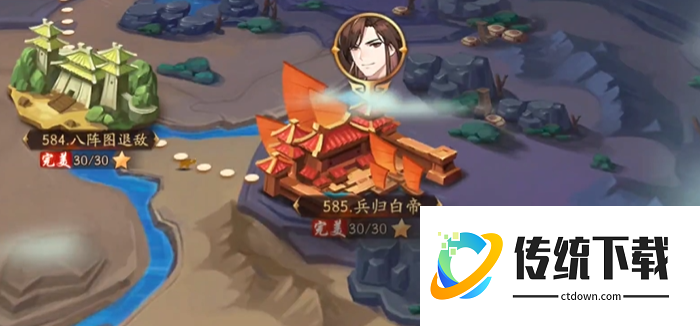 少年三国志2体力该怎么用 少年三国志2体力该怎么用