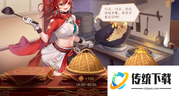 少年三国志2体力该怎么用 少年三国志2体力该怎么用