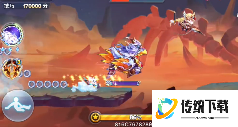 天天酷跑万花筒怎么跑高分