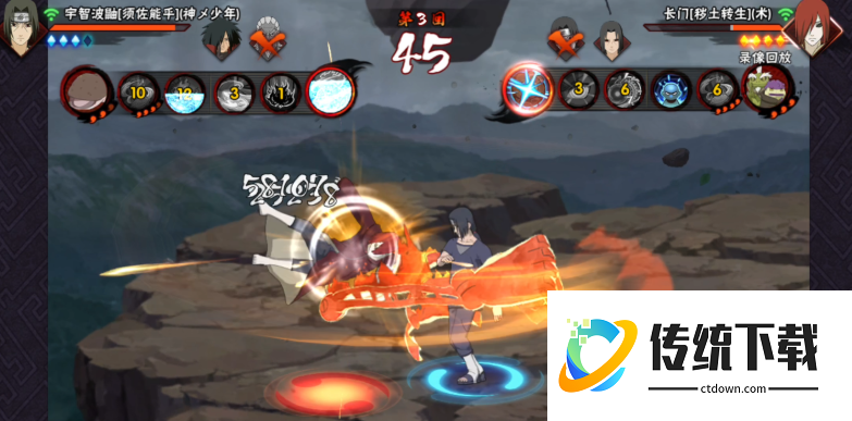 火影忍者新手如何练习走位