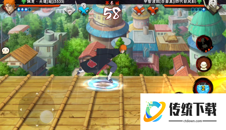 火影忍者新手如何练习走位